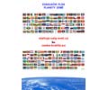 Evakua�n� pl�n planety Zem� - jednota n�rod� Zem�
